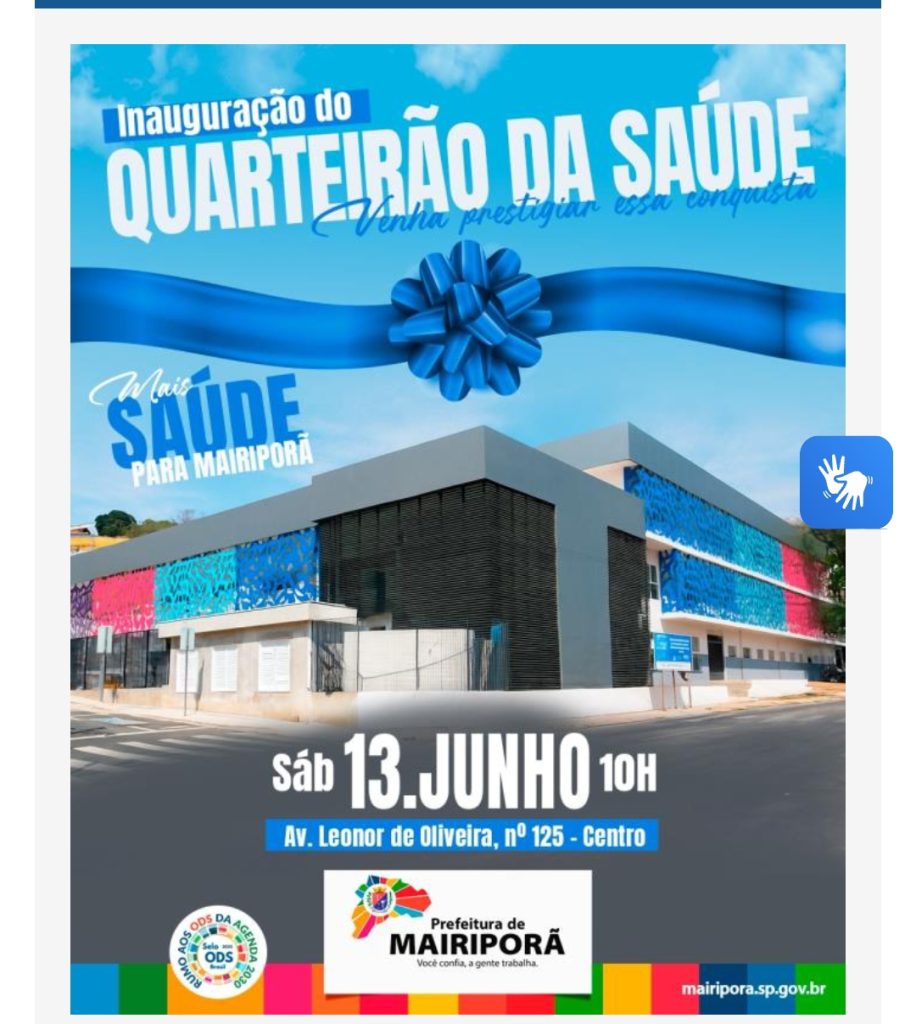 Fachada do Quarteirão da Saúde de Mairiporã, complexo municipal integrado de saúde localizado na Avenida Leonor de Oliveira, Centro de Mairiporã-SP